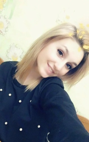 Ритка, Г. Ванино