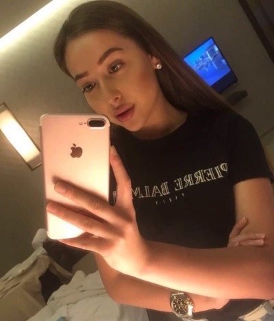 Дарина, Г. Ванино