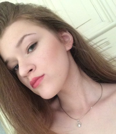 Надя, Г. Ванино