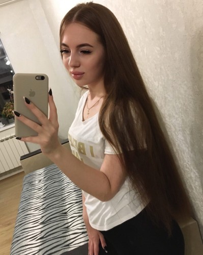 Светлана, Г. Ванино