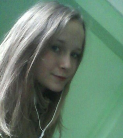 Регина, Г. Ванино