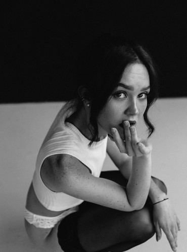 Алиночка, Г. Ванино