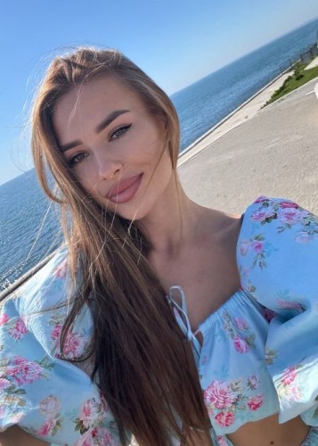 Алиса, Г. Ванино