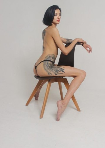 Амина, Г. Ванино