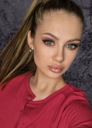 Эмма, Г. Ванино