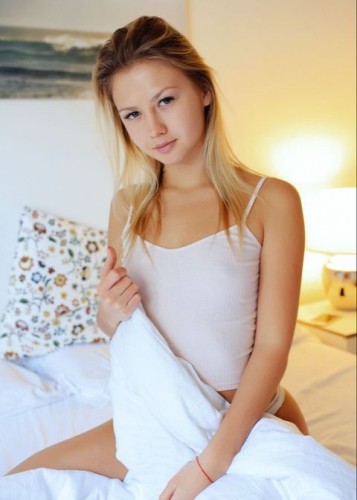 Ирина, Г. Ванино