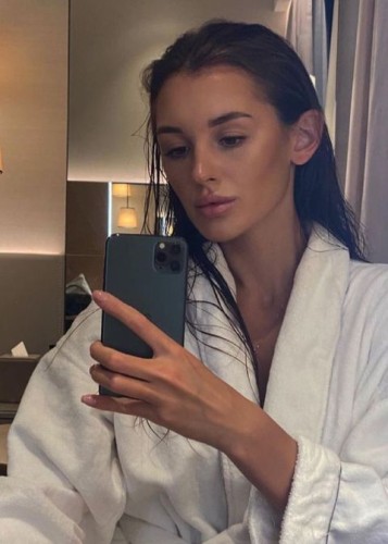 Ирма, Г. Ванино