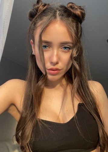 Катя, Г. Ванино