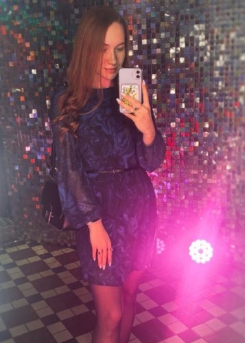 Ольга, Г. Ванино