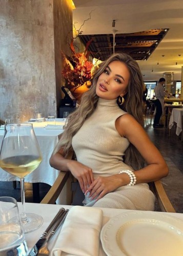 Тина, Г. Ванино