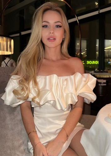 Ульяна, Г. Ванино